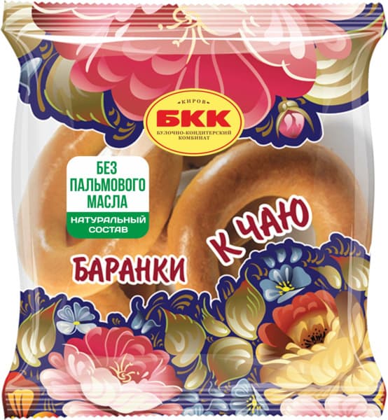 Baranki for Tea