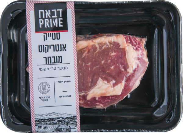 סטייק אנטריקוט מובחר PREMIUM שקיל