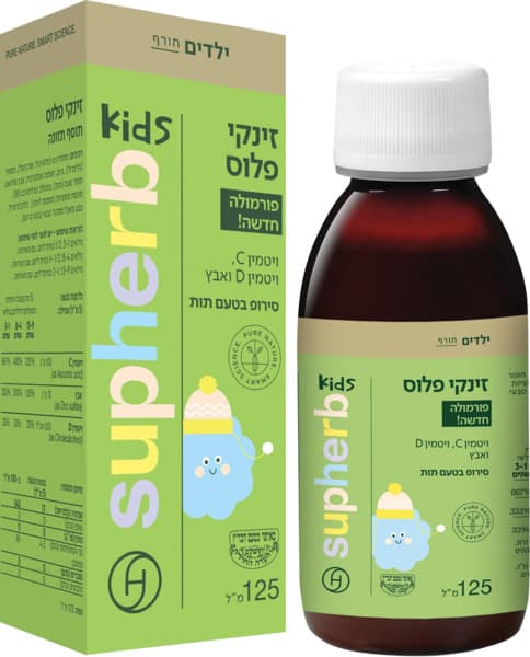 זינקי פלוס ילדים