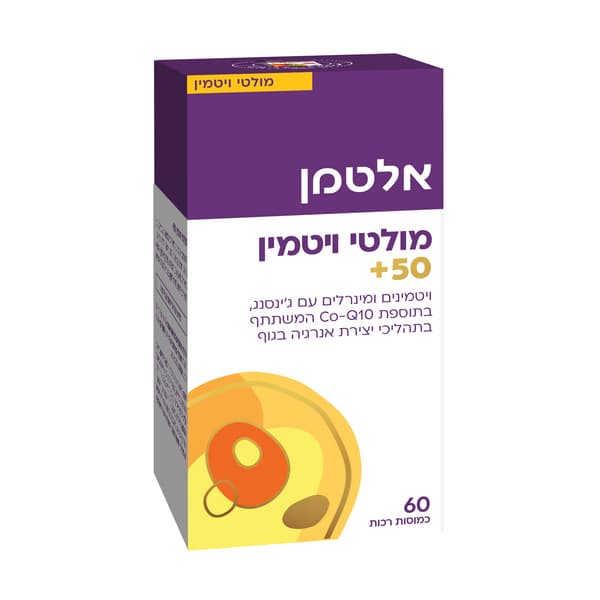Q10+ מולטי ויטמין גב