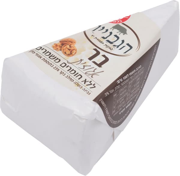 גבינת ברי אגוזים