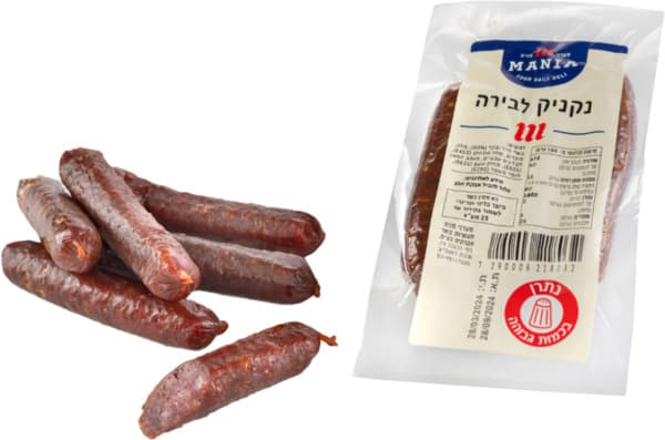 سجق للبيرة