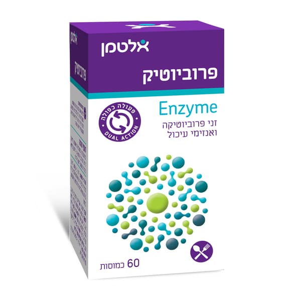 פרוביוטיק DIGEST עם תוספת אנזימי עיכול