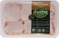 פרגית עוף טרי ארוז