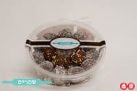 כדורי שוקולד