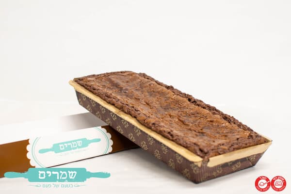 Brownies au chocolat