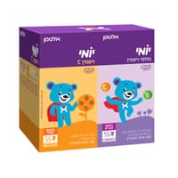 יומי מולטי ויטמין + ויטמין C