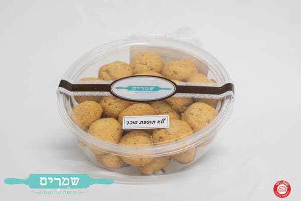 עוגיות אגוזים ללא תוספת סוכר