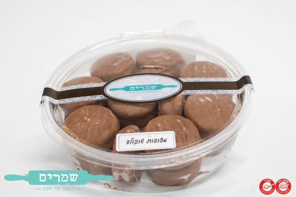 עוגיות אלפחורס מצופות שוקולד