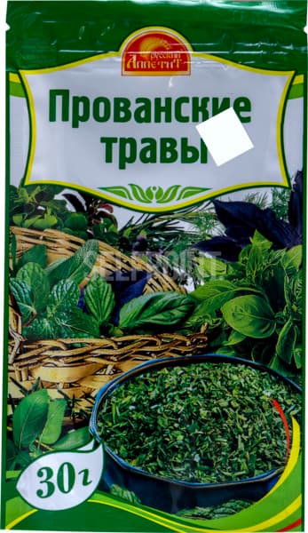 תערובת עשבי תיבול מיובשים