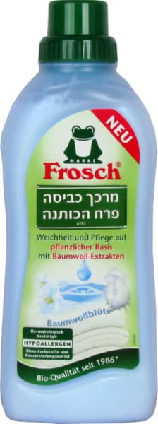 מרכך כביסה פרח הכותנה