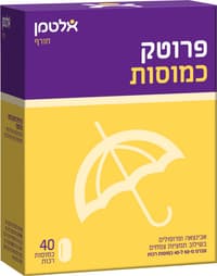 פרוטק כמוסות