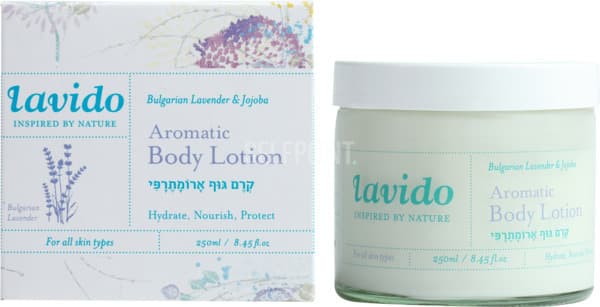 Aromatherapy Body Cream Bulgarian Lavender Jojoba 250