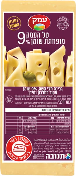 גבינה טל העמק 9%