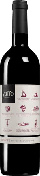 نبيذ Sauvage Cabernet