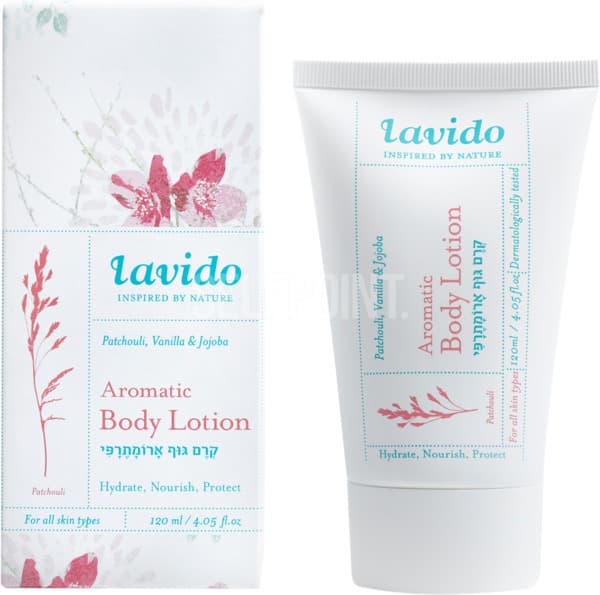 Aromatherapy Body Cream, Patchouli and Vanilla