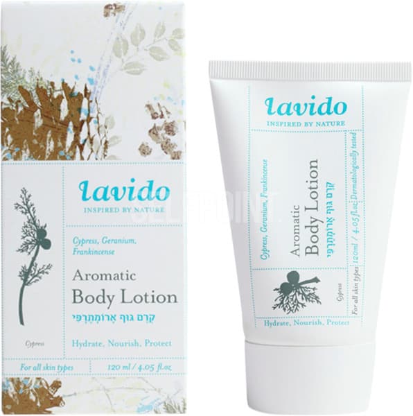 Cypress Geranium and Frankincense Body Cream 120 ml