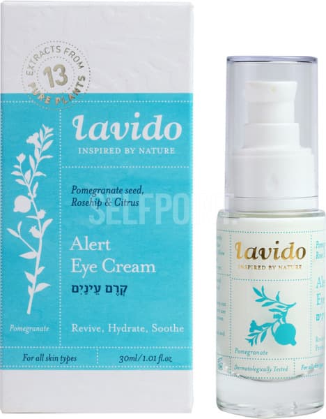 Eye cream - pomegranate seed oil, rosehip and neroli Labido