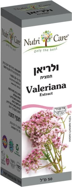 תמצית ולריאן