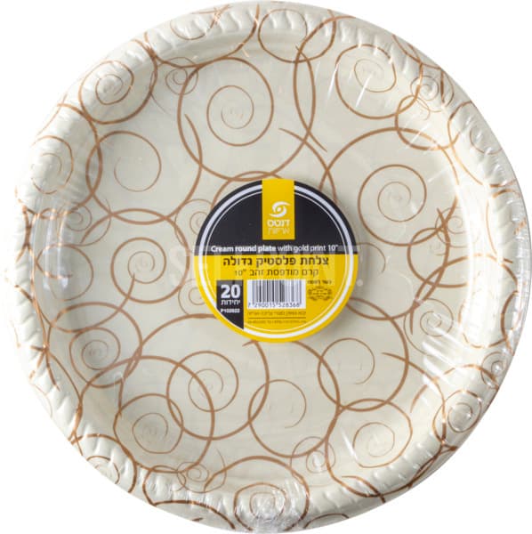 Large Cream-Colored Plastic Plate with Gold Print, 10"