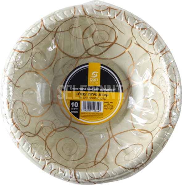Round cream fruit bowl printed gold 9"