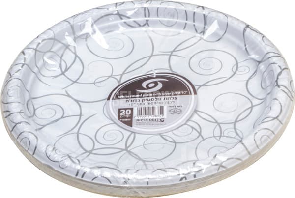 Large white plastic plate printed silver 10"