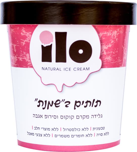 תותים "בשמנת" גלידה מקרם קוקוס וסירופ אגבה