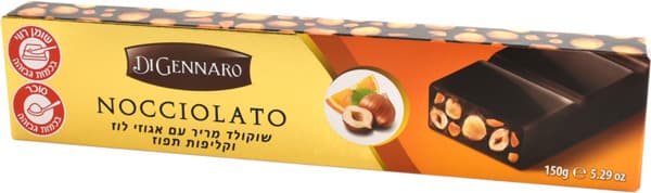 סטיק שוקולד מריר אגוזים ותפוז
