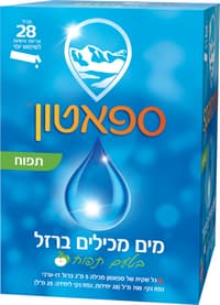 מים המכילים ברזל בטעם תפוח