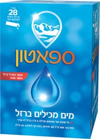 מים המכילים ברזל