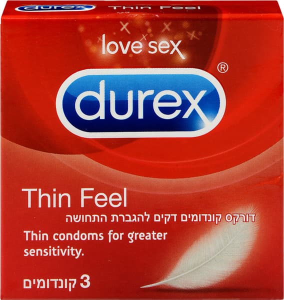 קונדומים פדרלייט