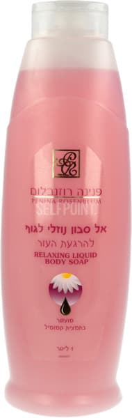 פנינה סבון נוזלי ורוד 1 ליטר
