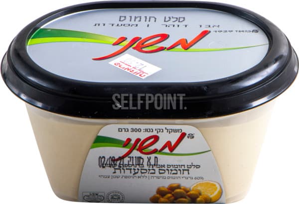 חומוס מסעדות 300 גרם