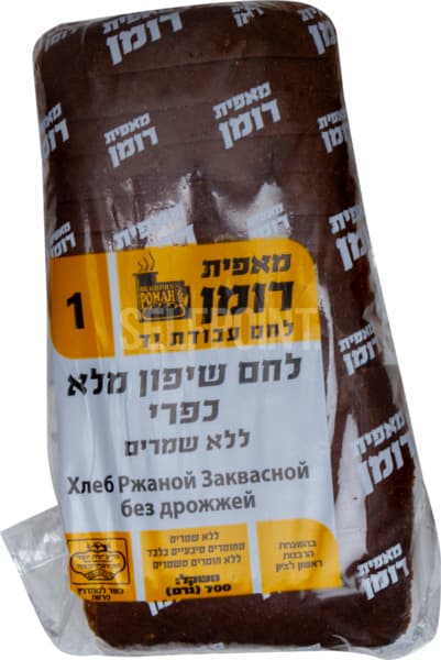 לחם שיפון מלא כפרי ללא שמרים