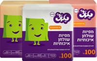 מפיות שולחן