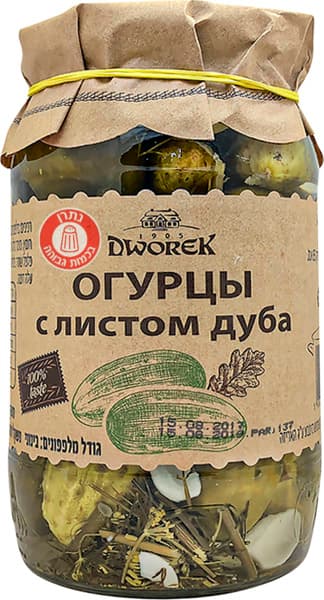 מלפפונים בחומץ עם עלי אלון