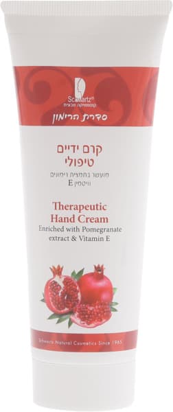 Schwartz Therapeutic Pomegranate Hand Cream 120 ml