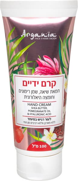 Argania Hand cream Shea butter Pomegranate oil and hyaluronic Acid 100ml