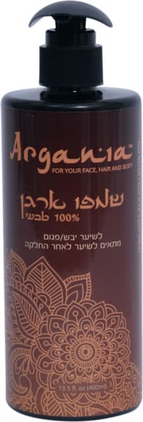 שמפו ארגן 100% טבעי לשיער יבש/פגום