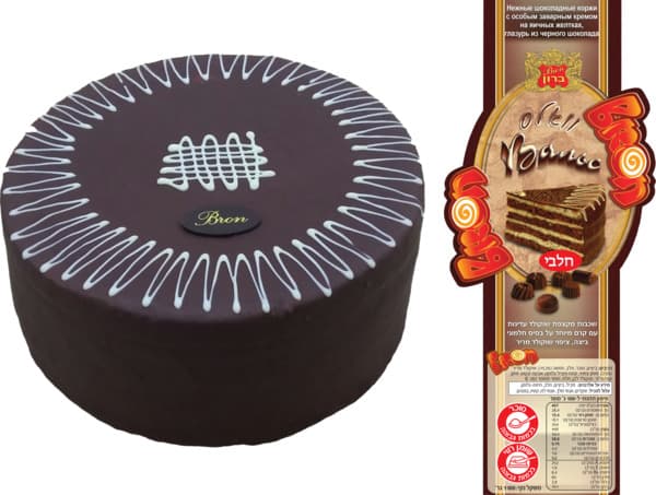 BRON CAKE VALS 1KG