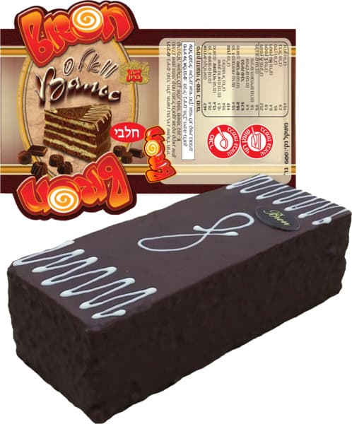 Square Waltz Layered Cream Cake