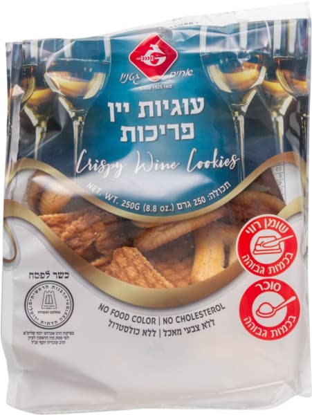 עוגיות יין פריכות