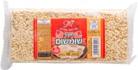 חטיף חמניות ארוז
