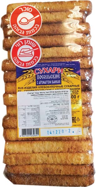 بقسماط بنكهة الفانيليا