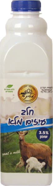 חלב עיזים מלא 3.5%