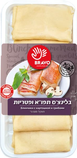 בלינצ'ס במילוי תפוח אדמה ופטריות