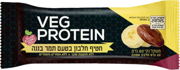 חטיף חלבון בטעם תמר בננה