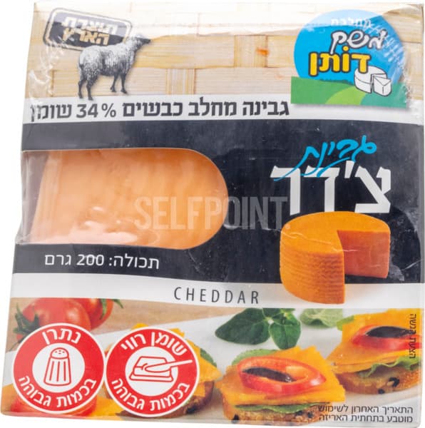 צ'דר כבשים קרטונית