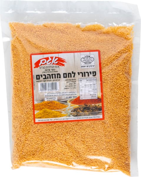 פירורי לחם שומשום 400ג