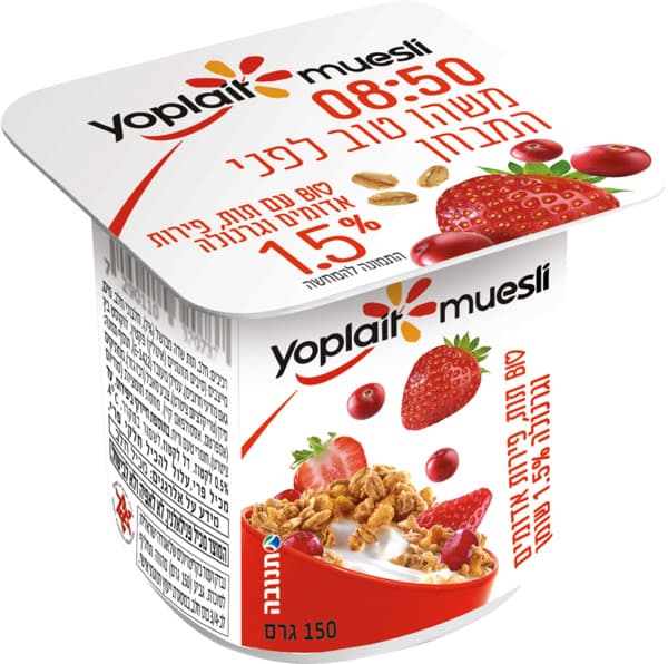 Yoplait Yogurt Muesli And Strawberry 150g
